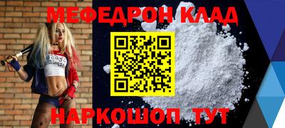 винт Гатчина