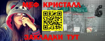 прущая мука Гагарин