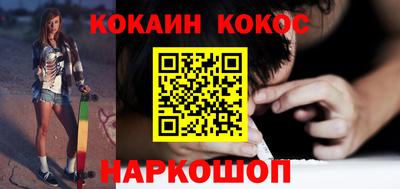 прущая мука Гагарин