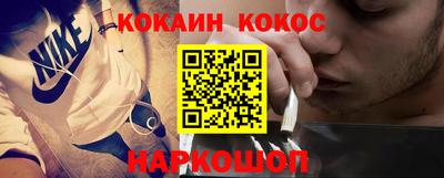 винт Гатчина