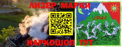 прущая мука Гагарин