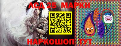 прущая мука Гагарин