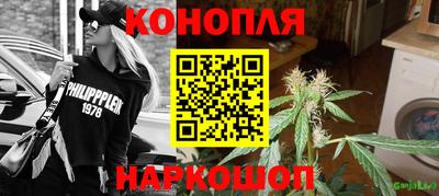 прущая мука Гагарин
