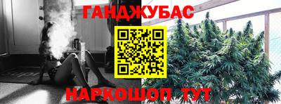 герыч Гай