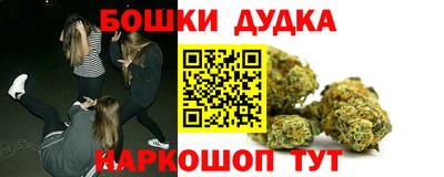 герыч Гай