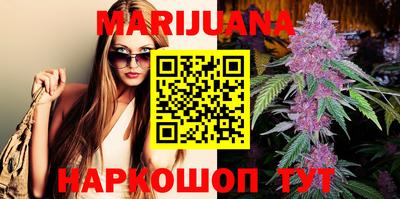 прущая мука Гагарин