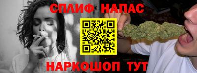 прущая мука Гагарин