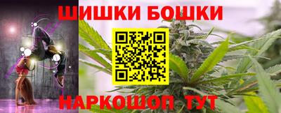 прущая мука Гагарин