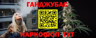 винт Гатчина