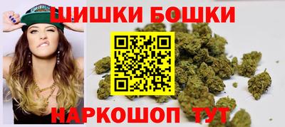 герыч Гай
