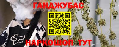 прущая мука Гагарин