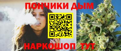 винт Гатчина