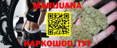 прущая мука Гагарин