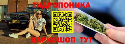 герыч Гай