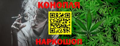 герыч Гай