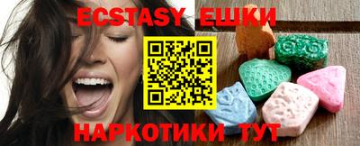 прущая мука Гагарин