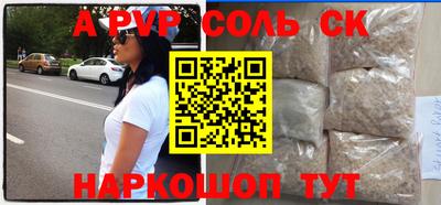 прущая мука Гагарин