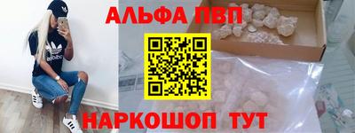 герыч Гай