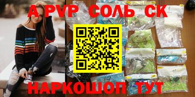 прущая мука Гагарин