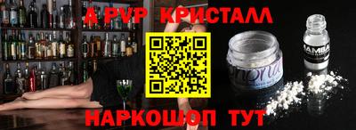 герыч Гай