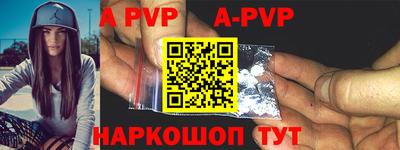 прущая мука Гагарин