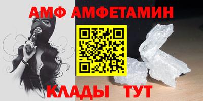 винт Гатчина