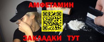винт Гатчина