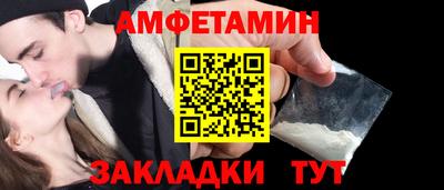 герыч Гай