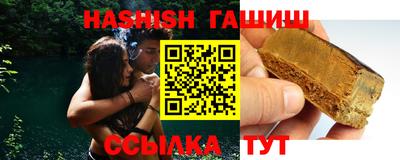 прущая мука Гагарин