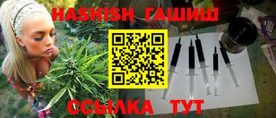 винт Гатчина