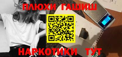 прущая мука Гагарин