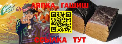 прущая мука Гагарин