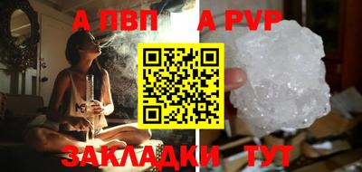 герыч Гай