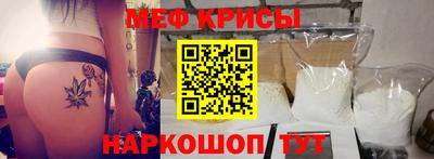 винт Гатчина