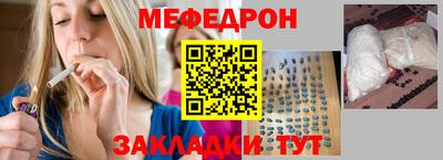 винт Гатчина