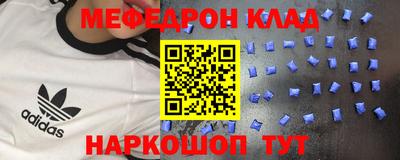 винт Гатчина